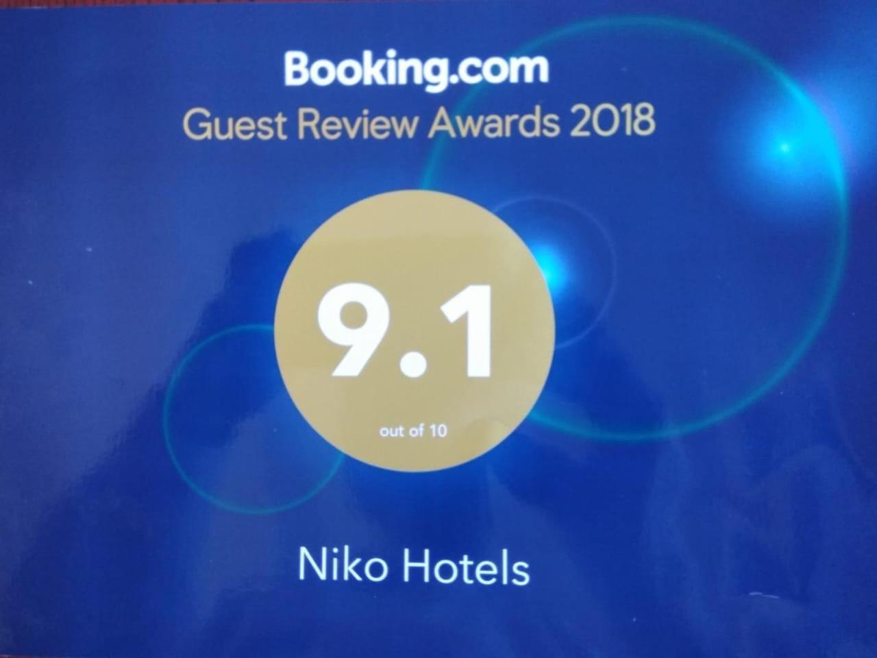 Niko Hotels Kochi Exterior photo
